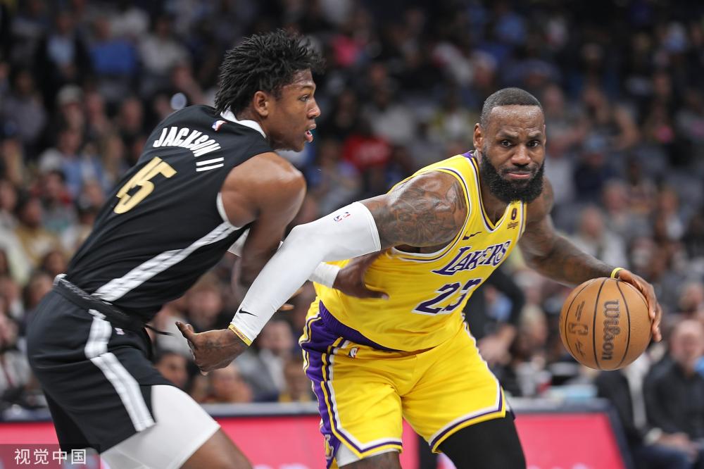 确保了他们 确保了他们